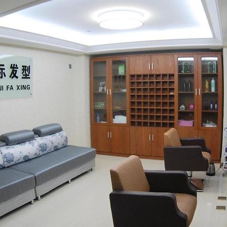 Gansu International Otel Lanzhou Dış mekan fotoğraf