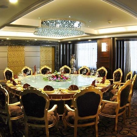 Gansu International Otel Lanzhou Dış mekan fotoğraf