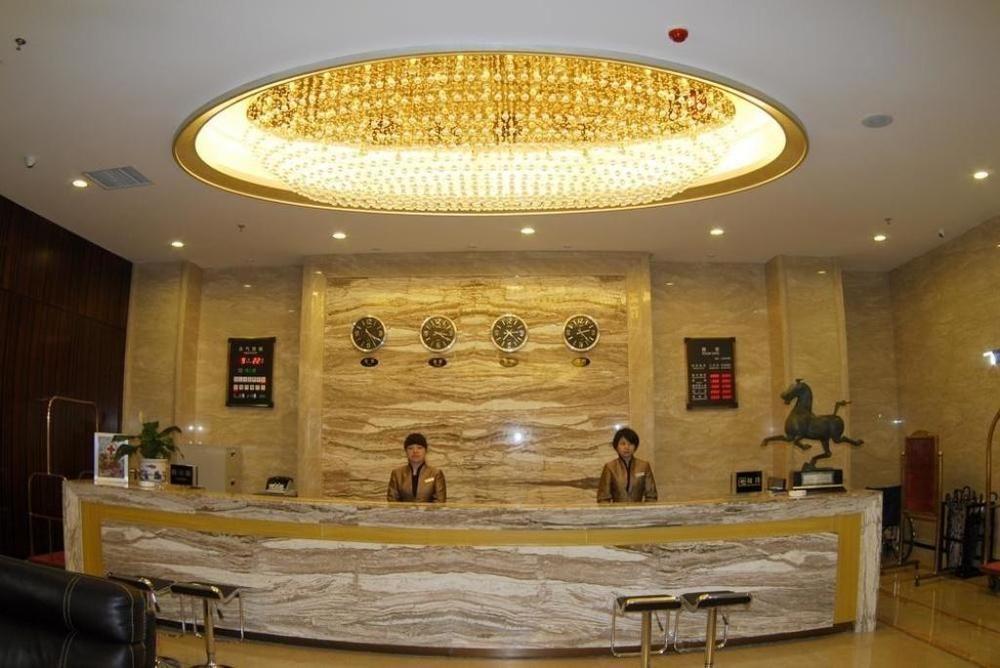 Gansu International Otel Lanzhou Dış mekan fotoğraf