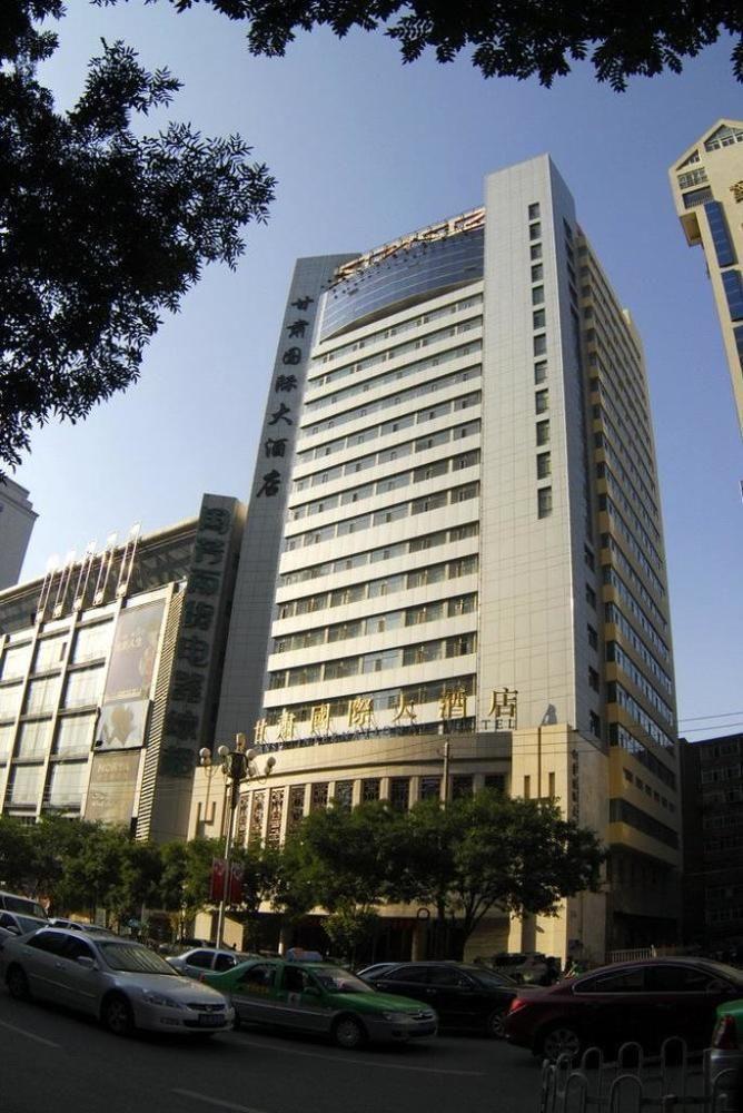 Gansu International Otel Lanzhou Dış mekan fotoğraf