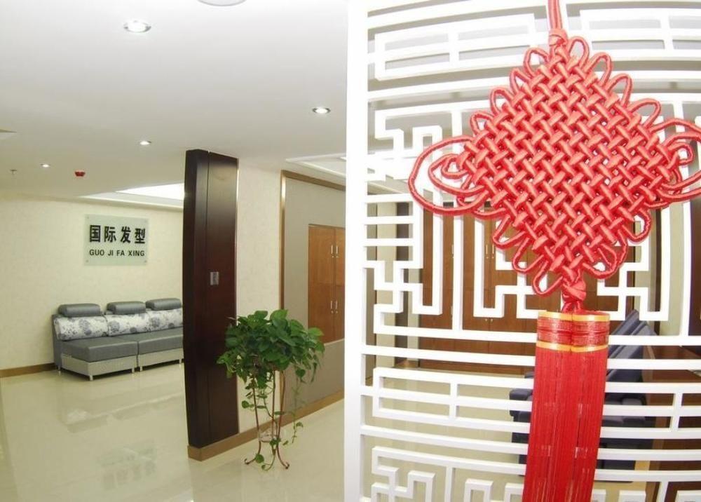 Gansu International Otel Lanzhou Dış mekan fotoğraf