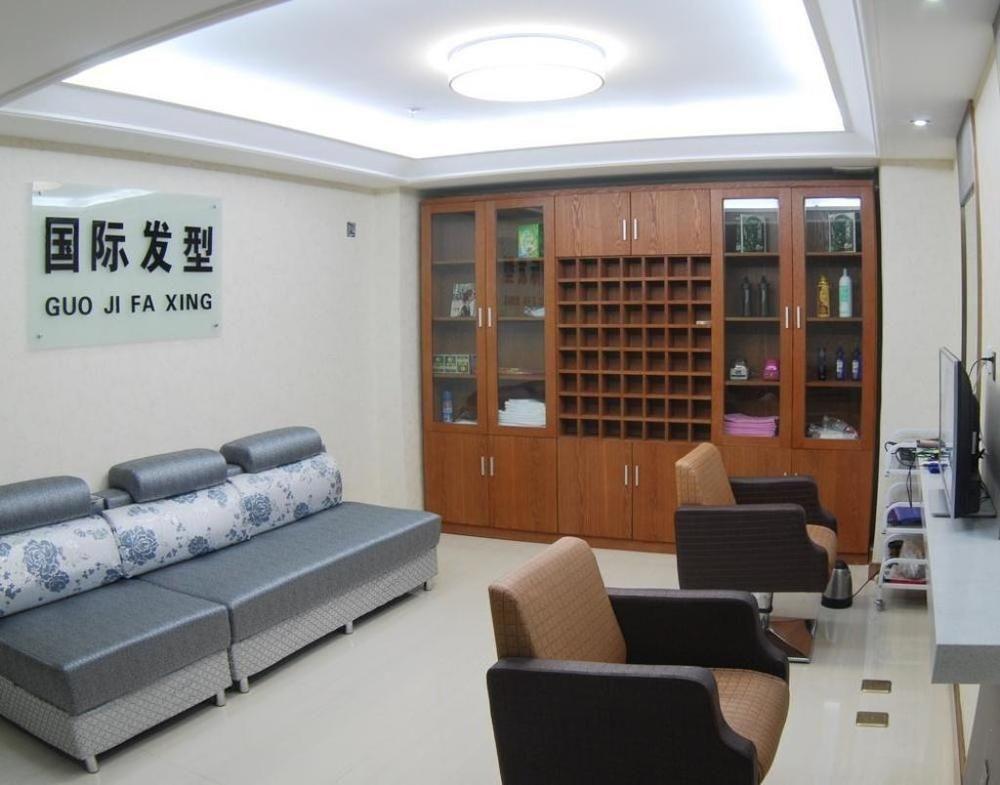Gansu International Otel Lanzhou Dış mekan fotoğraf