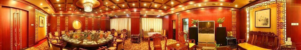 Gansu International Otel Lanzhou Dış mekan fotoğraf